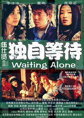 韩国女主播福利